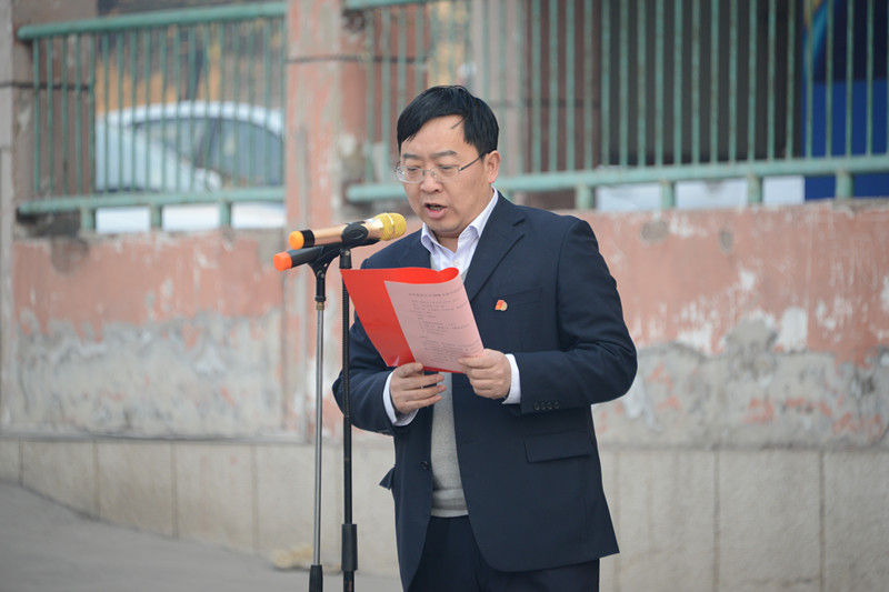 安化集團公司舉行2018年春節團拜會3.JPG