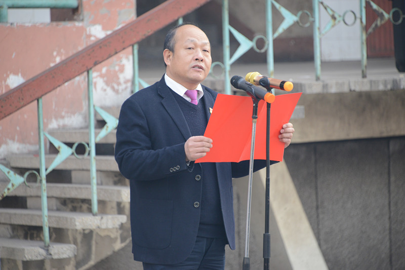 安化集團公司舉行2018年春節團拜會2.JPG